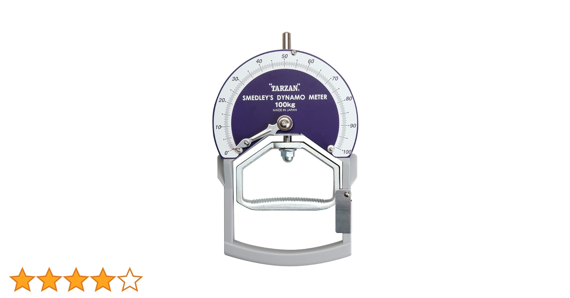 Amazon | 秦運動具工業 スメドレー型握力計100kg 103-S | 秦運動具工業